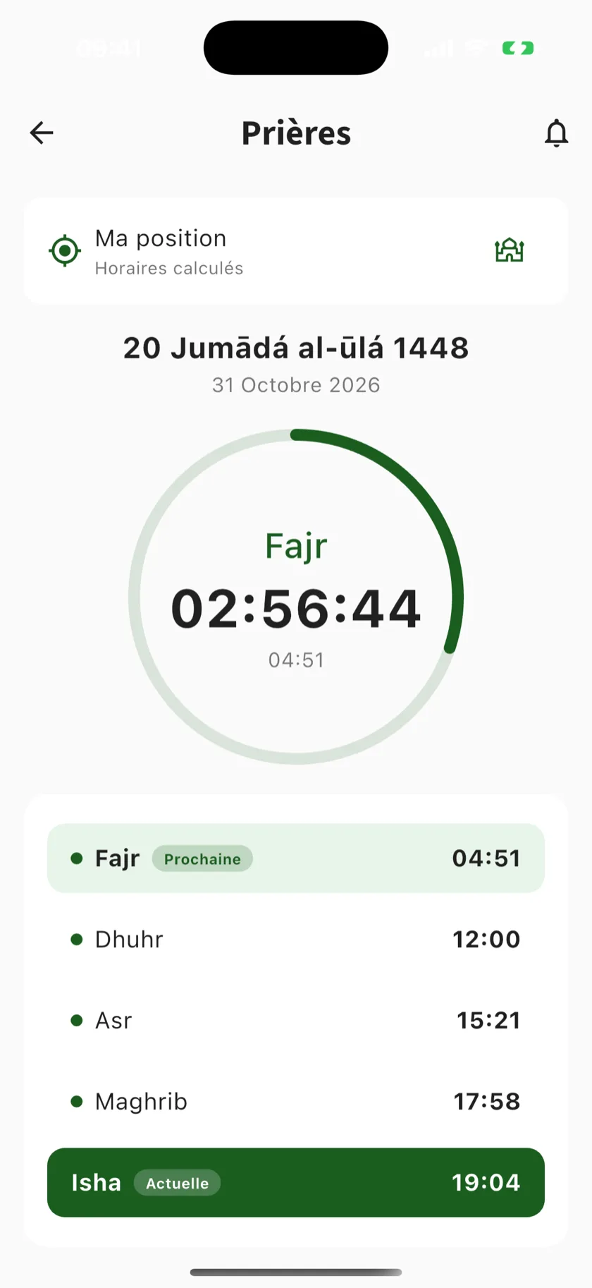 Horaires de prière dans l'application Al Humma